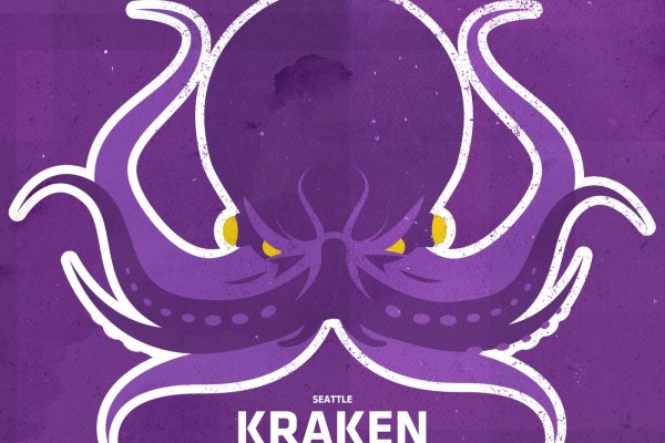 Кракен сайт ссылка настоящая kraken11