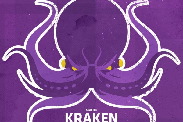 Kraken13 at сайт