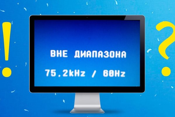 Кракен сайт kr2web in цены