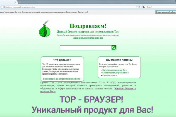 Кракен сайт kr2web in официальный ссылка